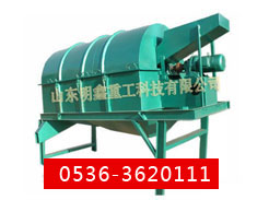 �DƬ���Q��GTSϵ�НLͲ�Y
�c���Δ���2980��